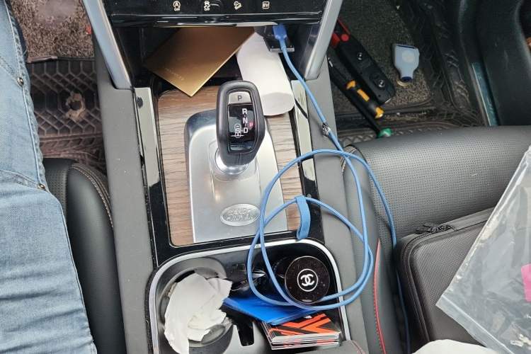Used Land Rover Discovery Sport New Energy 2021 P300e Performance Tech Edition Gear Lever