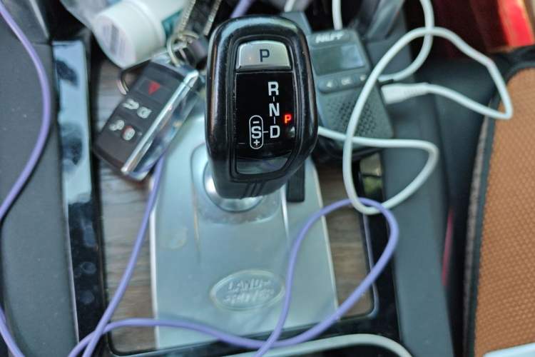 Used Land Rover Discovery Sport New Energy 2021 P300e Performance Tech Edition Gear Lever