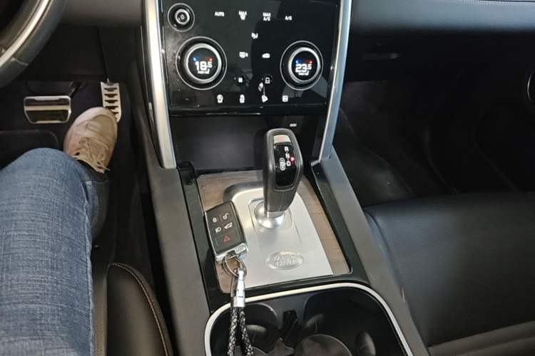 Used Land Rover Discovery Sport New Energy 2021 P300e Performance Tech Edition Gear Lever