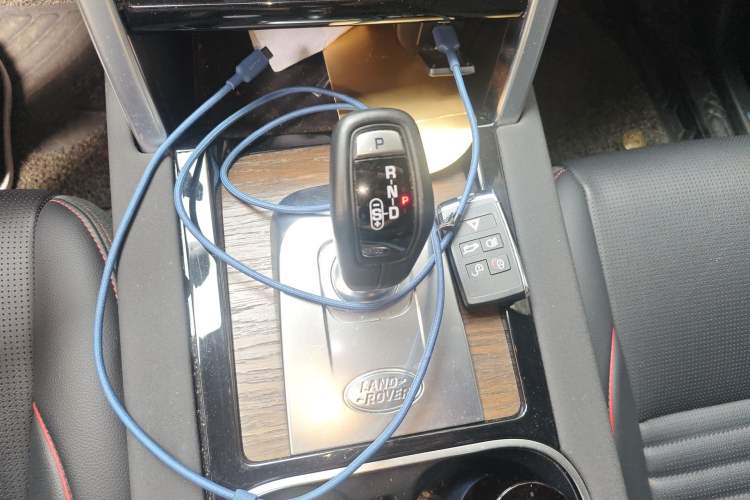 Used Land Rover Discovery Sport New Energy 2021 P300e Performance Tech Edition Gear Lever