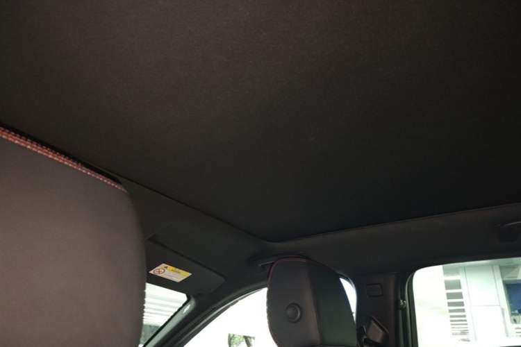 Used Land Rover Discovery Sport New Energy 2021 P300e Performance Tech Edition Headliner