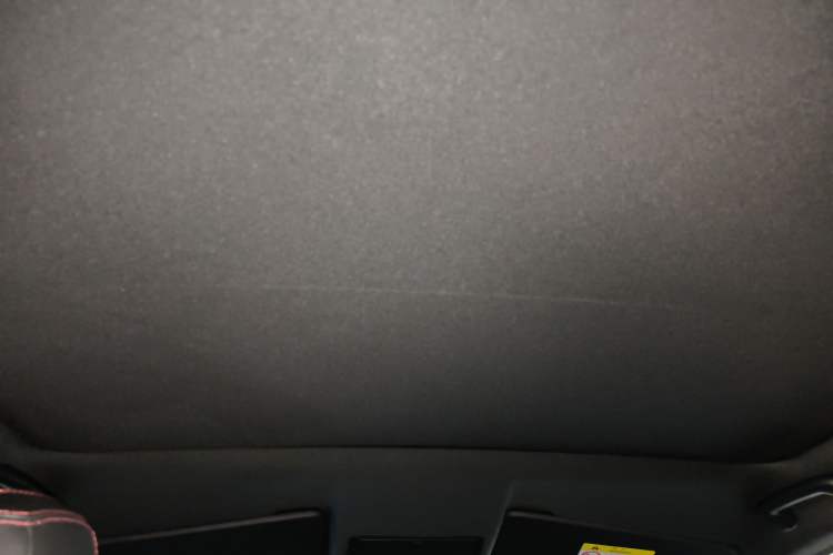 Used Land Rover Discovery Sport New Energy 2021 P300e Performance Tech Edition Headliner