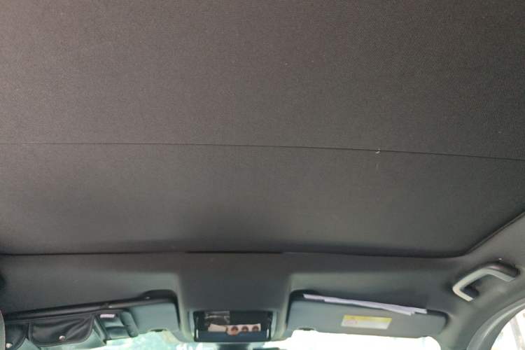 Used Land Rover Discovery Sport New Energy 2021 P300e Performance Tech Edition Headliner