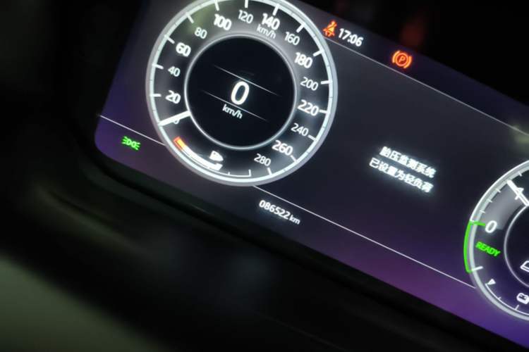 Used Land Rover Discovery Sport New Energy 2021 P300e Performance Tech Edition Instrument Cluster