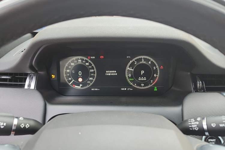 Used Land Rover Discovery Sport New Energy 2021 P300e Performance Tech Edition Instrument Cluster