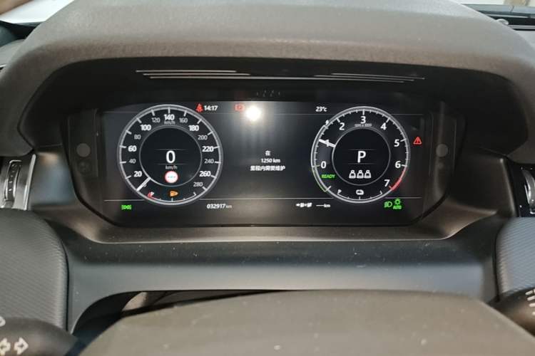Used Land Rover Discovery Sport New Energy 2021 P300e Performance Tech Edition Instrument Cluster