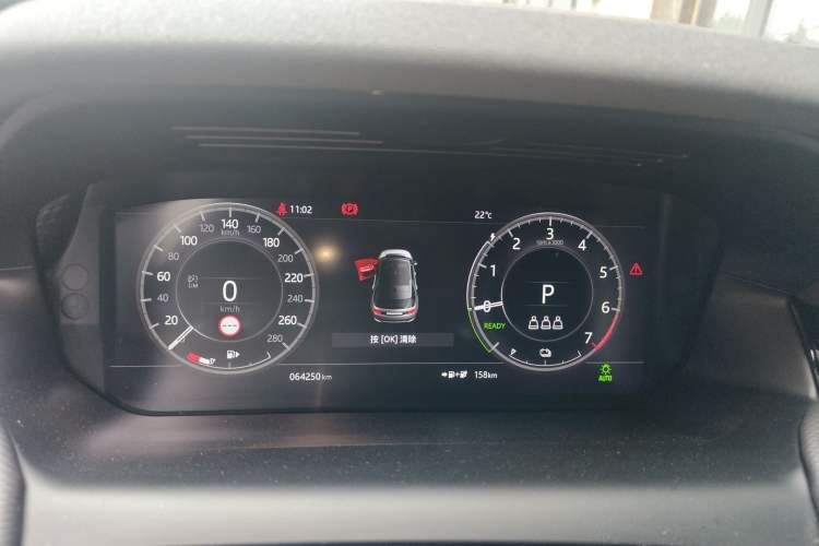 Used Land Rover Discovery Sport New Energy 2021 P300e Performance Tech Edition Instrument Cluster
