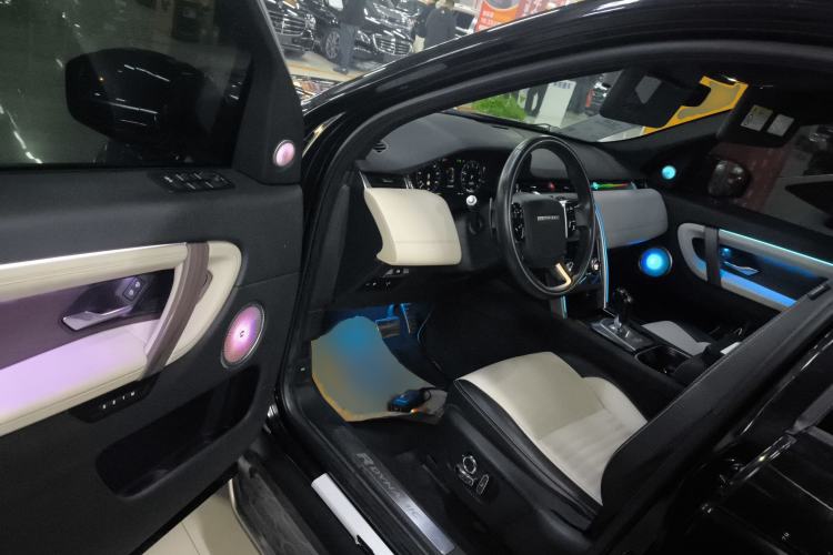 Used Land Rover Discovery Sport New Energy 2021 P300e Performance Tech Edition Interior 3