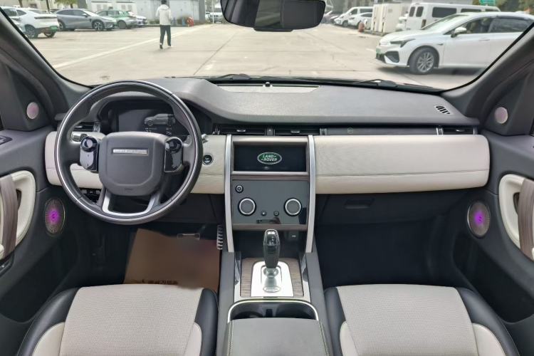 Used Land Rover Discovery Sport New Energy 2021 P300e Performance Tech Edition Interior 5