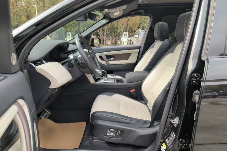 Used Land Rover Discovery Sport New Energy 2021 P300e Performance Tech Edition Left Front Seat