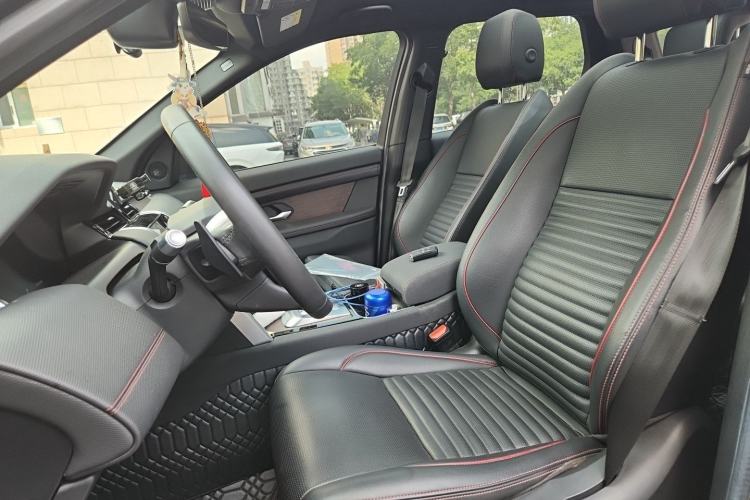 Used Land Rover Discovery Sport New Energy 2021 P300e Performance Tech Edition Left Front Seat