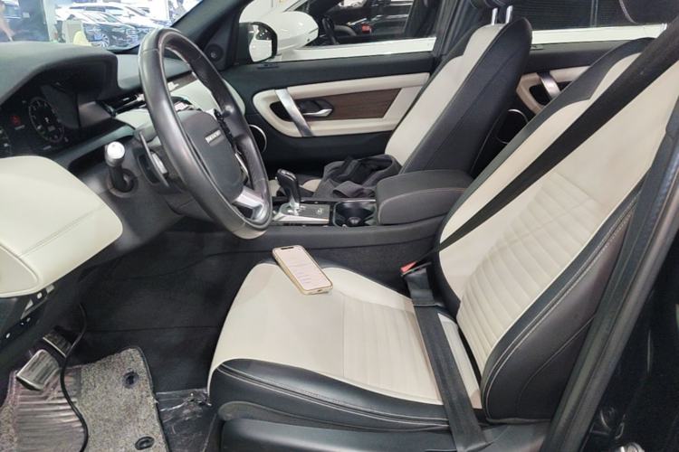 Used Land Rover Discovery Sport New Energy 2021 P300e Performance Tech Edition Left Front Seat