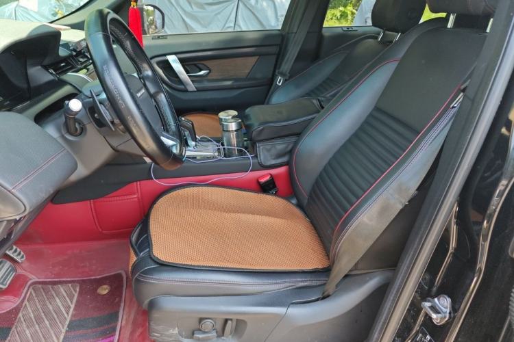 Used Land Rover Discovery Sport New Energy 2021 P300e Performance Tech Edition Left Front Seat