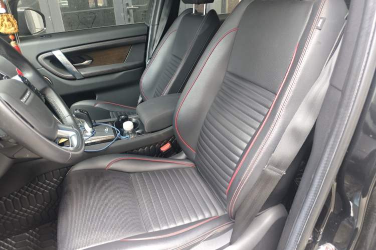 Used Land Rover Discovery Sport New Energy 2021 P300e Performance Tech Edition Left Front Seat
