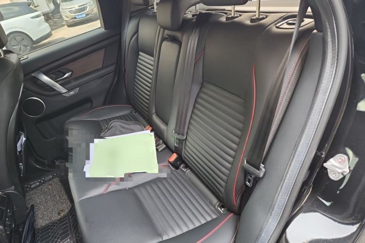 Used Land Rover Discovery Sport New Energy 2021 P300e Performance Tech Edition Left Rear Seat