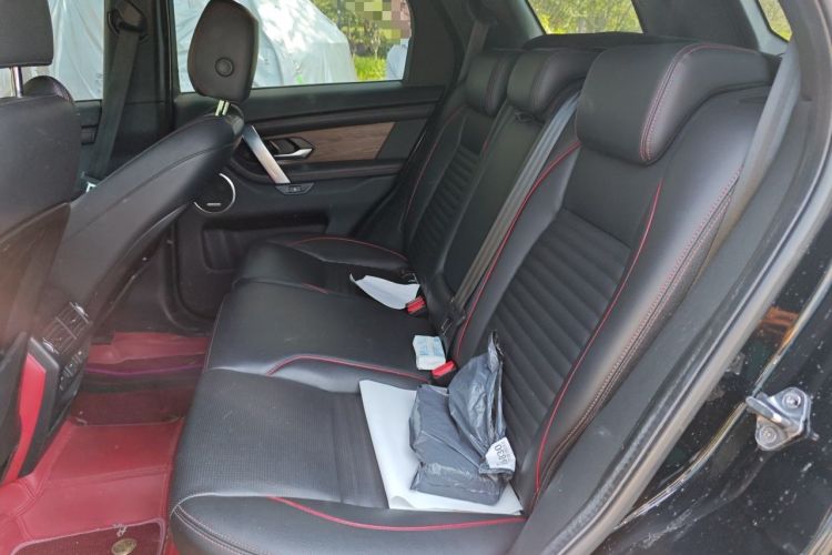Used Land Rover Discovery Sport New Energy 2021 P300e Performance Tech Edition Left Rear Seat