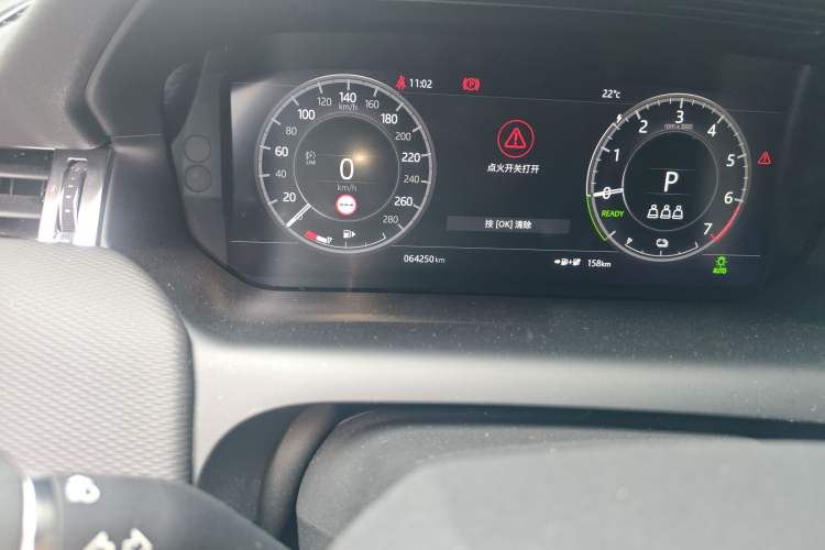 Used Land Rover Discovery Sport New Energy 2021 P300e Performance Tech Edition Odometer Close Up