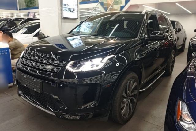 Used Land Rover Discovery Sport New Energy 2021 P300e Performance Tech Edition