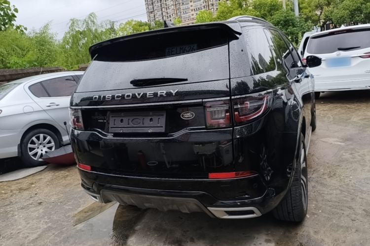 Used Land Rover Discovery Sport New Energy 2021 P300e Performance Tech Edition Rear