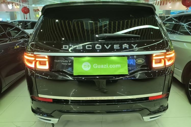 Used Land Rover Discovery Sport New Energy 2021 P300e Performance Tech Edition Rear