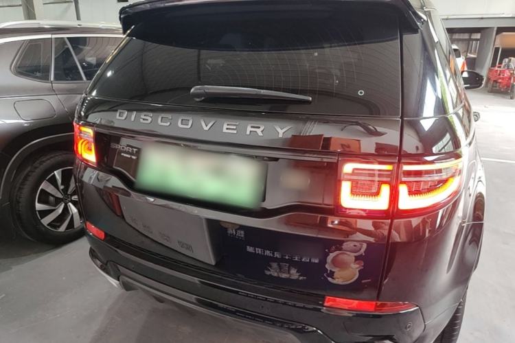 Used Land Rover Discovery Sport New Energy 2021 P300e Performance Tech Edition Rear