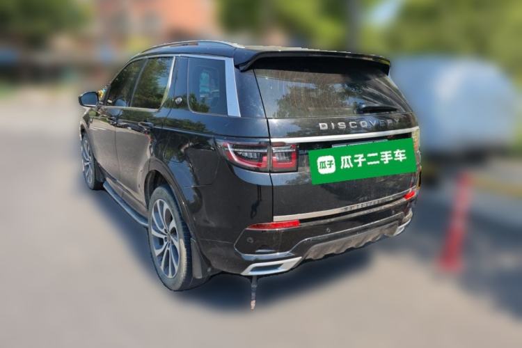 Used Land Rover Discovery Sport New Energy 2021 P300e Performance Tech Edition Rear Left 45 Deg