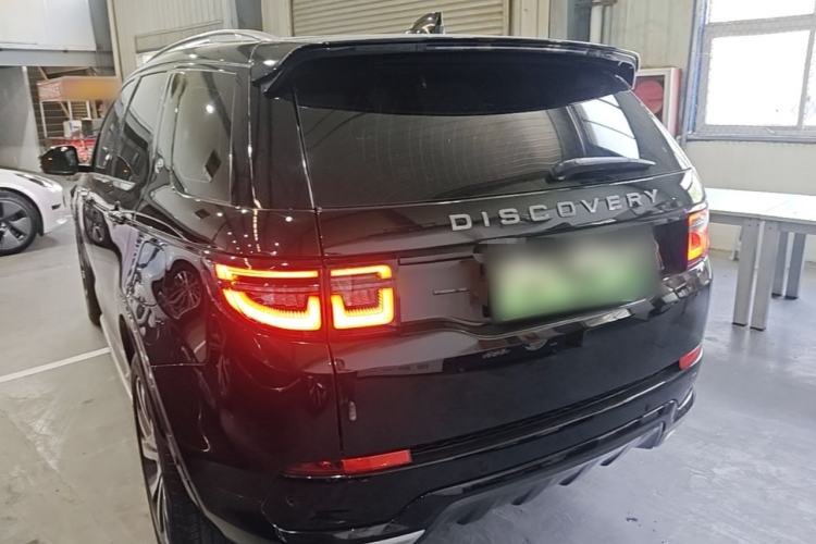 Used Land Rover Discovery Sport New Energy 2021 P300e Performance Tech Edition Rear Left 45 Deg