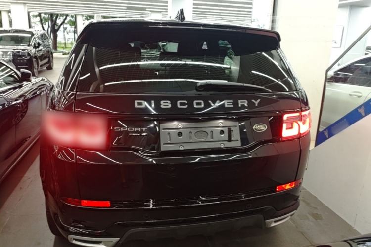 Used Land Rover Discovery Sport New Energy 2021 P300e Performance Tech Edition Rear
