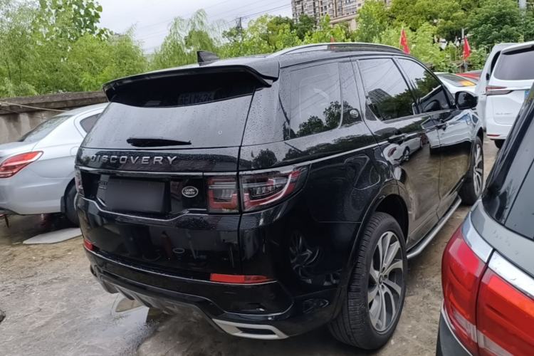 Used Land Rover Discovery Sport New Energy 2021 P300e Performance Tech Edition Rear Right 45 Deg