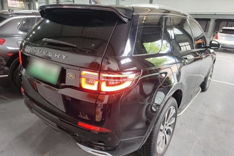 Used Land Rover Discovery Sport New Energy 2021 P300e Performance Tech Edition Rear Right 45 Deg