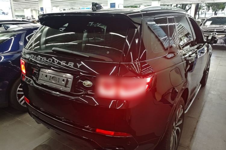 Used Land Rover Discovery Sport New Energy 2021 P300e Performance Tech Edition Rear Right 45 Deg
