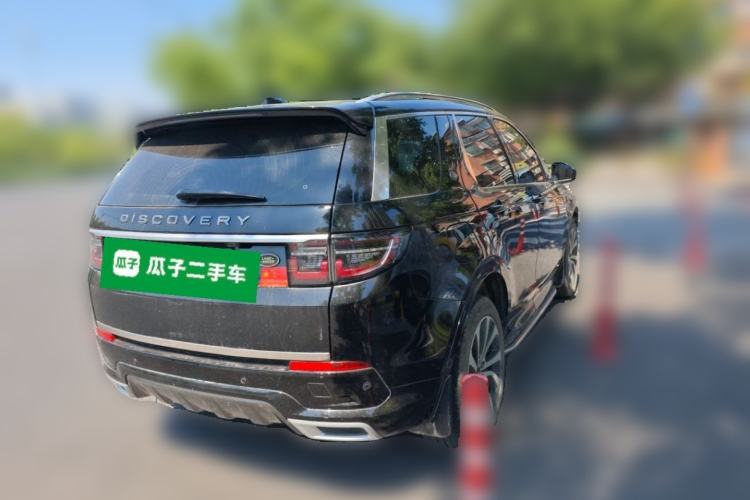 Used Land Rover Discovery Sport New Energy 2021 P300e Performance Tech Edition Rear Right 45 Deg