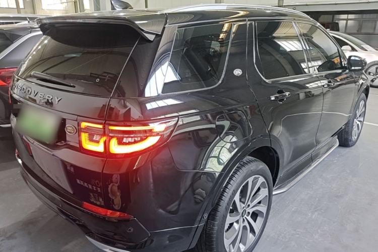 Used Land Rover Discovery Sport New Energy 2021 P300e Performance Tech Edition Rear Right 45 Deg