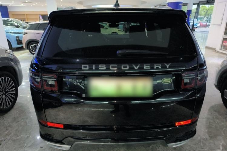 Used Land Rover Discovery Sport New Energy 2021 P300e Performance Tech Edition Rear