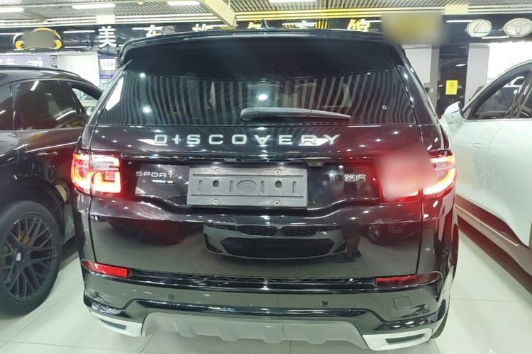 Used Land Rover Discovery Sport New Energy 2021 P300e Performance Tech Edition Rear