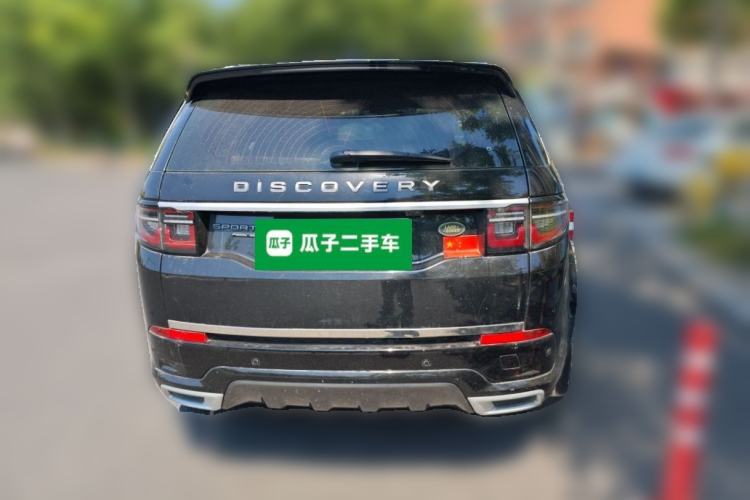 Used Land Rover Discovery Sport New Energy 2021 P300e Performance Tech Edition Rear