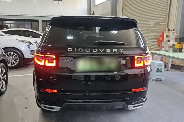 Used Land Rover Discovery Sport New Energy 2021 P300e Performance Tech Edition Rear
