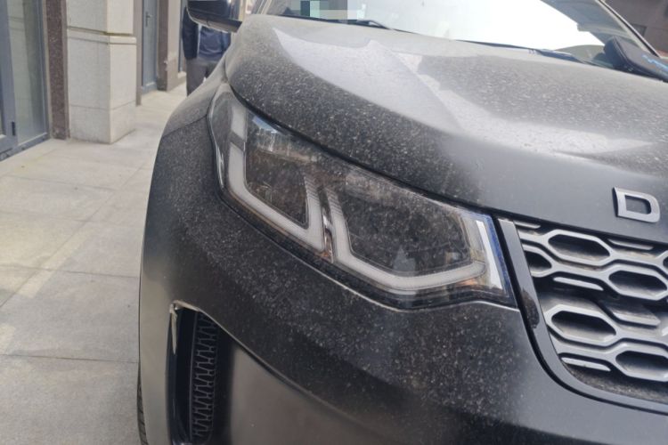 Used Land Rover Discovery Sport New Energy 2021 P300e Performance Tech Edition Right Front Headlight
