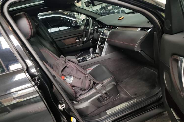 Used Land Rover Discovery Sport New Energy 2021 P300e Performance Tech Edition Right Front Seat