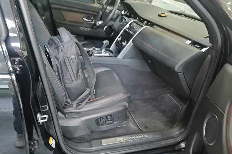Used Land Rover Discovery Sport New Energy 2021 P300e Performance Tech Edition Right Front Seat
