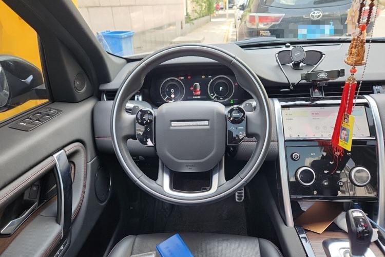 Used Land Rover Discovery Sport New Energy 2021 P300e Performance Tech Edition Steering Wheel