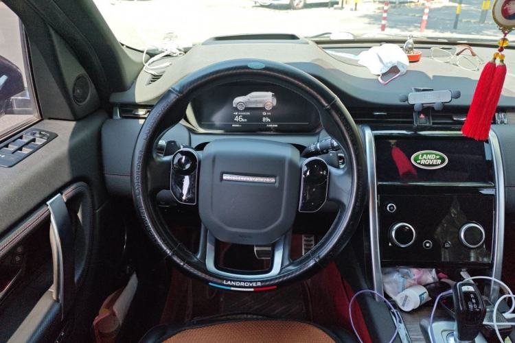 Used Land Rover Discovery Sport New Energy 2021 P300e Performance Tech Edition Steering Wheel