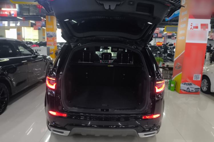 Used Land Rover Discovery Sport New Energy 2021 P300e Performance Tech Edition Trunk