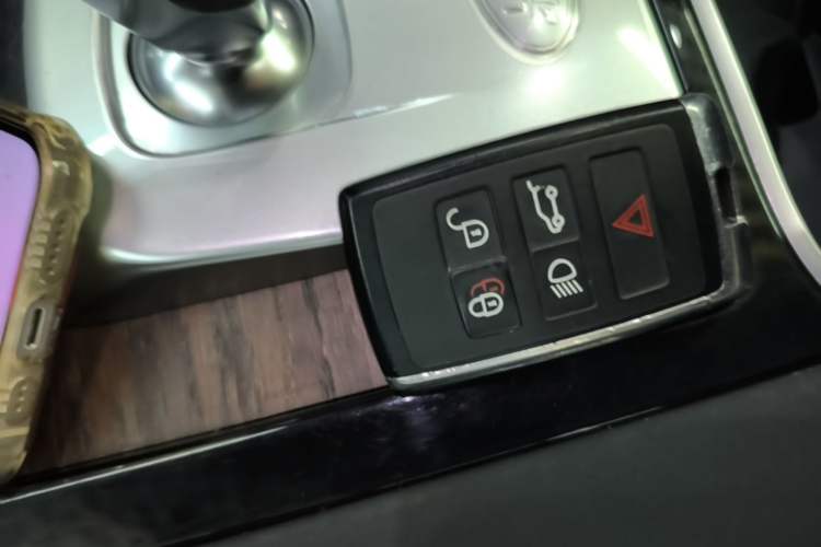 Used Land Rover Discovery Sport New Energy 2021 P300e Performance Tech Edition Vehicle Key