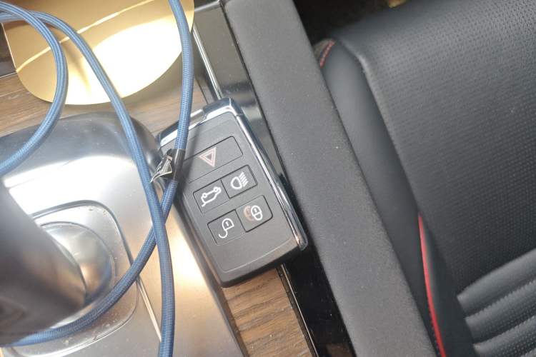 Used Land Rover Discovery Sport New Energy 2021 P300e Performance Tech Edition Vehicle Key