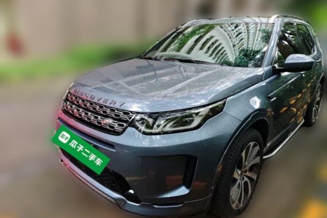 Used Land Rover Discovery Sport New Energy 2021 P300e Performance Tech Edition