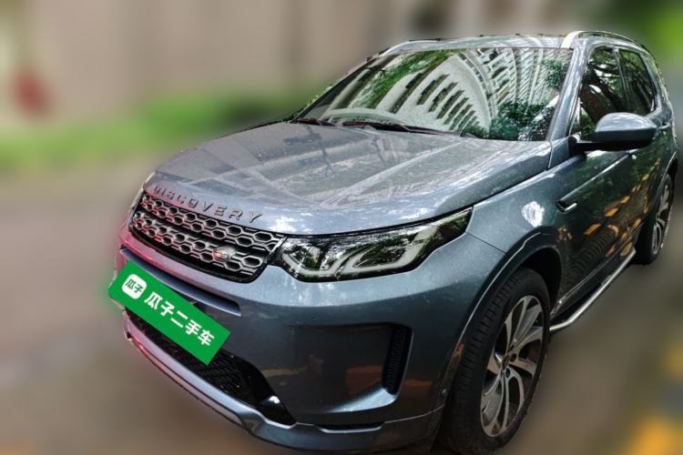 Used Land Rover Discovery Sport New Energy 2021 P300e Performance Tech Edition Guazi used car, China used car export, Used car for sale, Used cars, Cheapest cars for sale