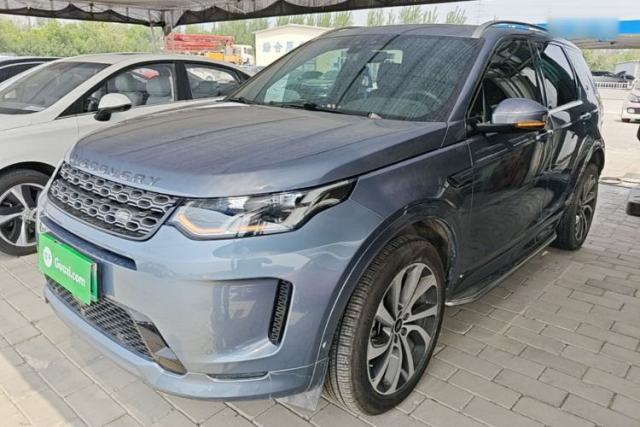 Used Land Rover Discovery Sport New Energy 2021 P300e Performance Tech Edition