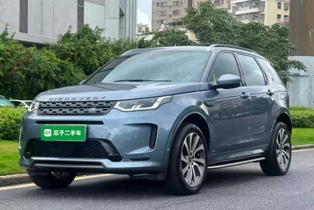 Used Land Rover Discovery Sport New Energy 2021 P300e Performance Tech Edition