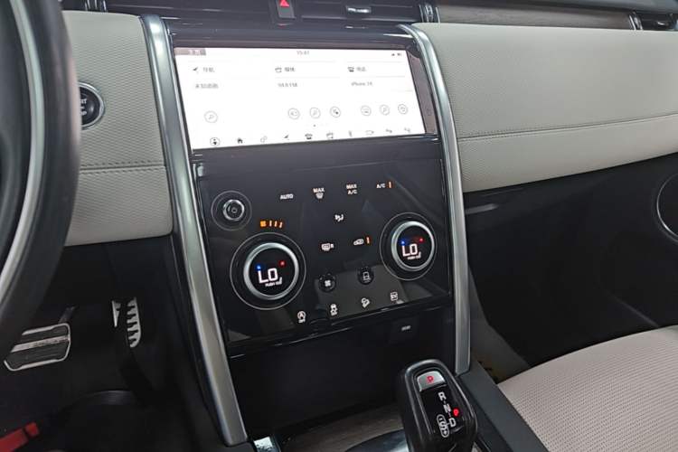 Used Land Rover Discovery Sport New Energy 2021 P300e Performance Tech Edition Audio And AC Panel
